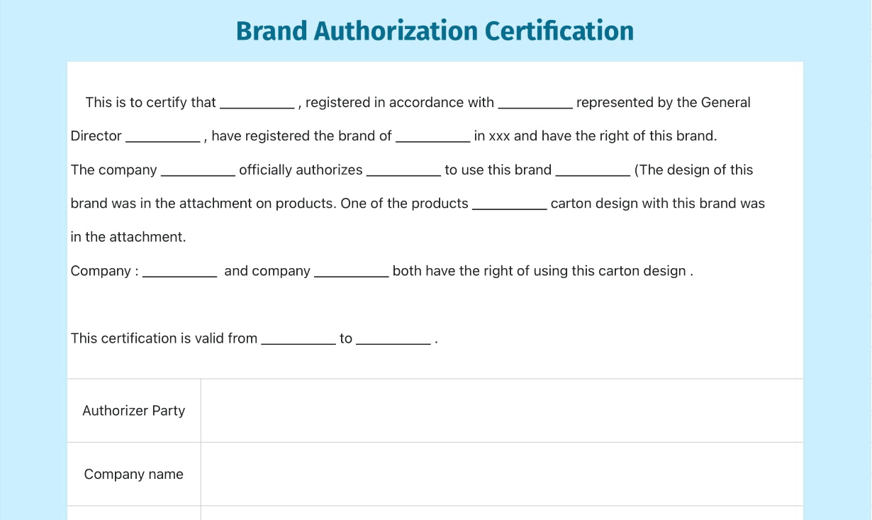 Brand Authorization Certification